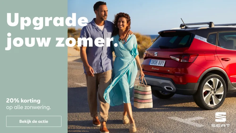 SEAT Service 2025 zonwering